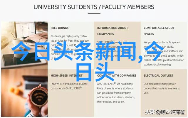 经典网络歌曲排行榜100首听我来为你倒数那些老歌新唱的金句
