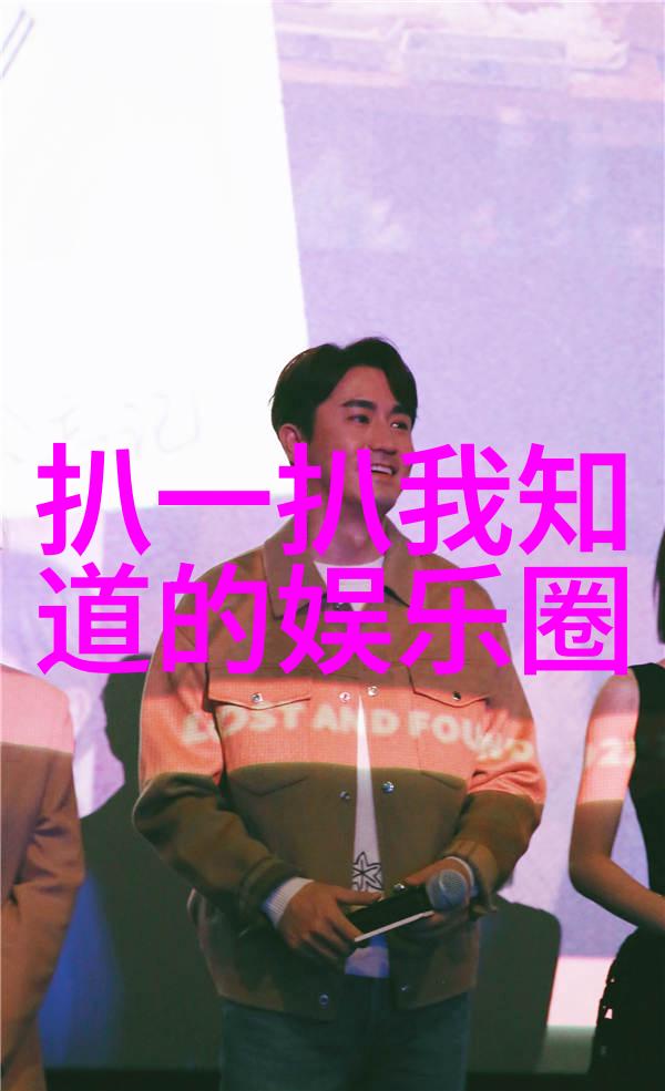 深夜突袭解密最新一轮反恐行动的战术秘诀