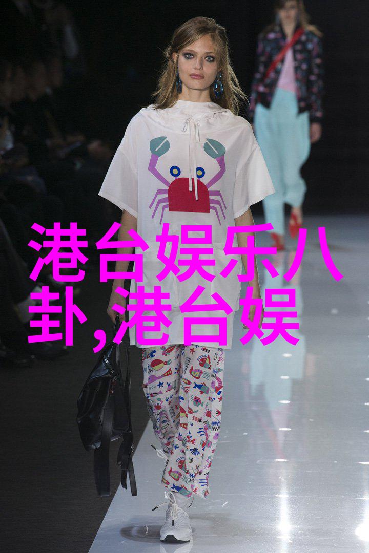 莞式三十六式视频中国传统武术招式展示