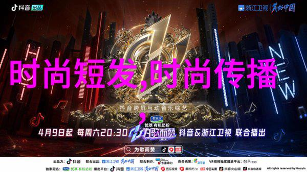 心情舒畅的瞬间探索表达快乐的视觉语言