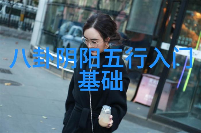 冯提莫在厦门签售会上表达了诚意观众们对她的不舍之情如同电视剧无心法师中的角色间深厚的情谊粉丝们在告别