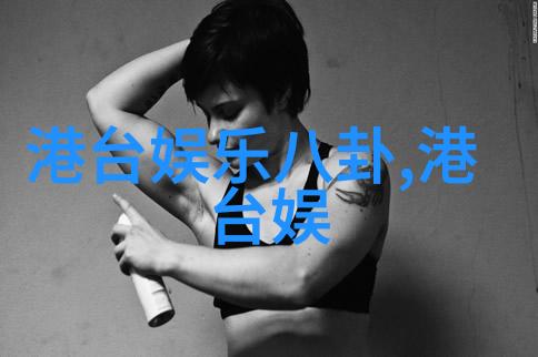 百度新闻头条AI记者遭遇技术难题报道出现逻辑跳跃现象网友笑称机器人也想做编辑了