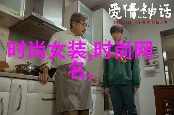 冯薪朵陆思恒塌房全过程数据分析三在八卦里代表退出迹象