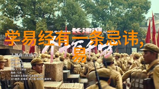 台湾当局宣布将推动绿能发展计划以减少碳排放