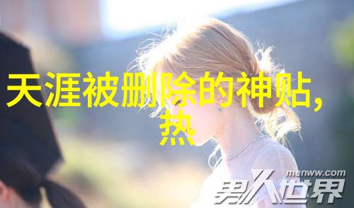 欧美娱乐八卦复联4与复联1片场照对比寡姐7年不老身姿惊人