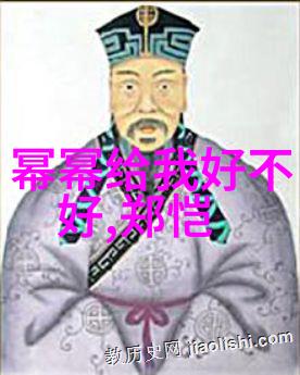 大田後生仔原唱林启得签约好听音乐数据显示其作品在免费无损音乐网上深受欢迎