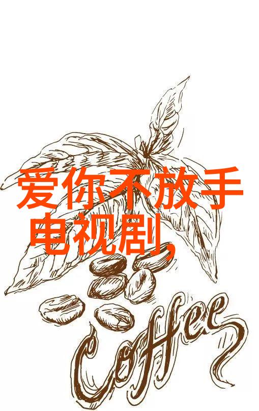 算命八字最准的免费网站中国传统占星术预测服务