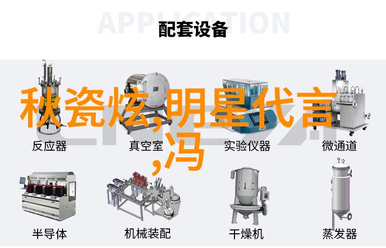 视觉颠覆探索大胆艺术写真的无限边界