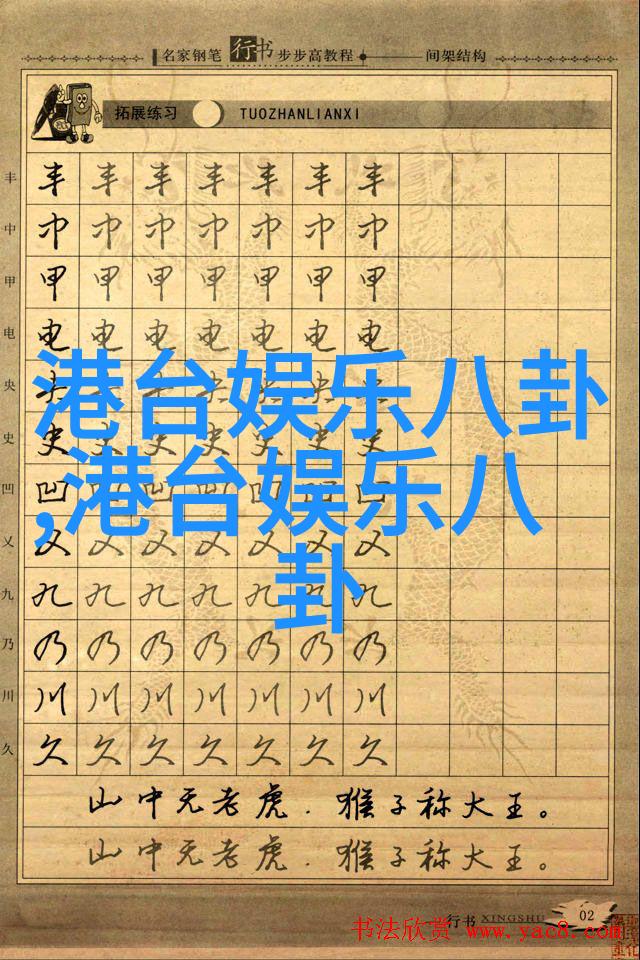 泰国榴莲大王招女婿了，送房送车送现金，只要喜欢榴莲！