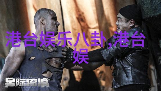 直播电商革命揭秘十大平台如何改变购物体验