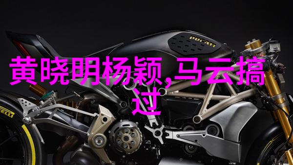 窦骁助力蔸蔻原生艺术基金公益画展娱乐圈到底有多乱多可怕