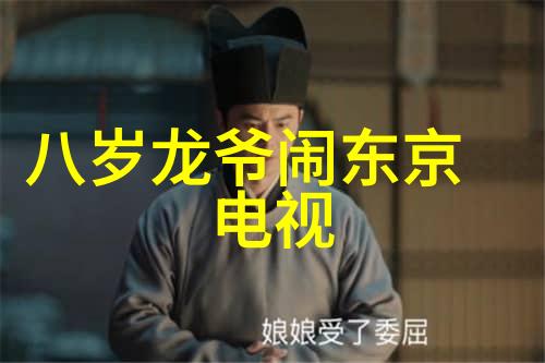 方块娱乐斗鱼丸子yooo的黑历史揭秘竟然有这样的事
