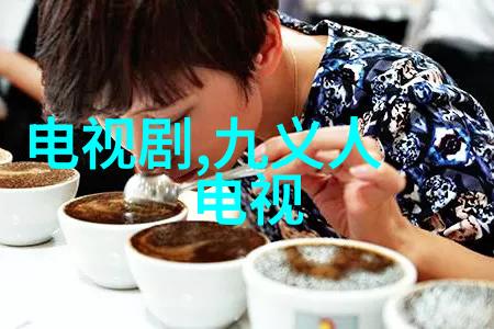 世界杯来临如何保证安心观赛用免费山水风景图片装饰家中角落