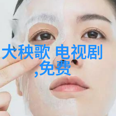 今日头条自媒体李雨桐是否真的否认与薛之谦的聊天记录纯属捏造反问她在恋爱期间未出轨吗