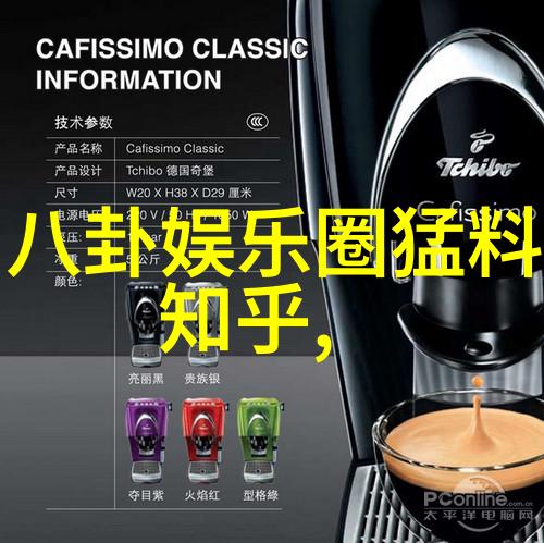 绿巨人科技解锁全新体验追寻旧版本破解APP的秘密