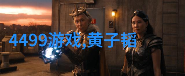 美图盛宴时尚界的光影之舞