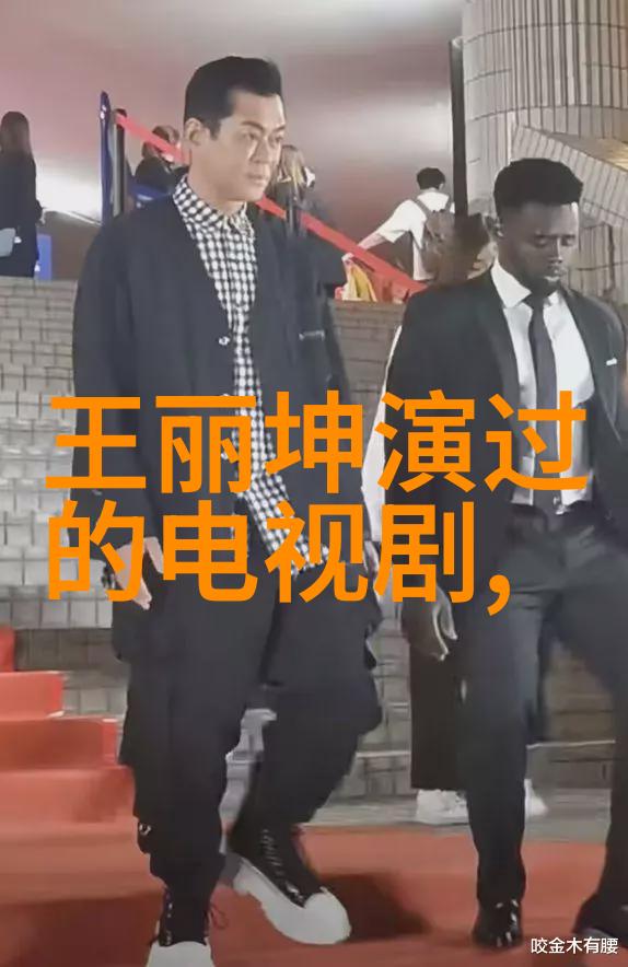 青娱乐美学宣云家居秀越来越乖巧潘玮柏老公频频点赞