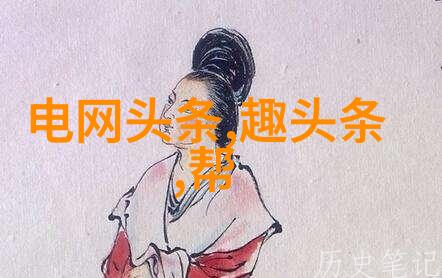 深海之谜利剑在暗
