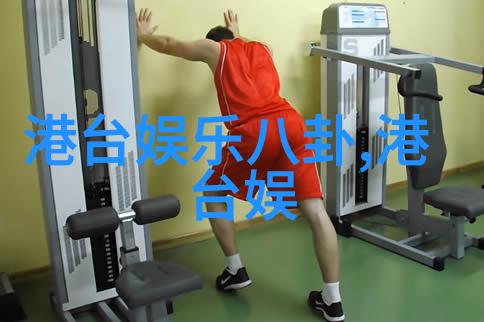 我的小后妈完整版观看HD电影-偷窥家庭秘密我与小后妈的HD影像