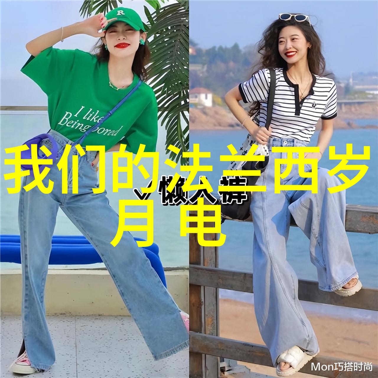 台海局势紧张美军舰队何时再次穿越