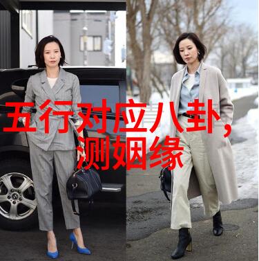 谢春花生日演唱会花语时即将开启北展剧场再度绽放回响着无间电视剧的旋律