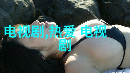 秋霞电影最好的我们海报预告双发 甜美气息充沛将在盛夏上映人物温馨互动绽放人间烟火