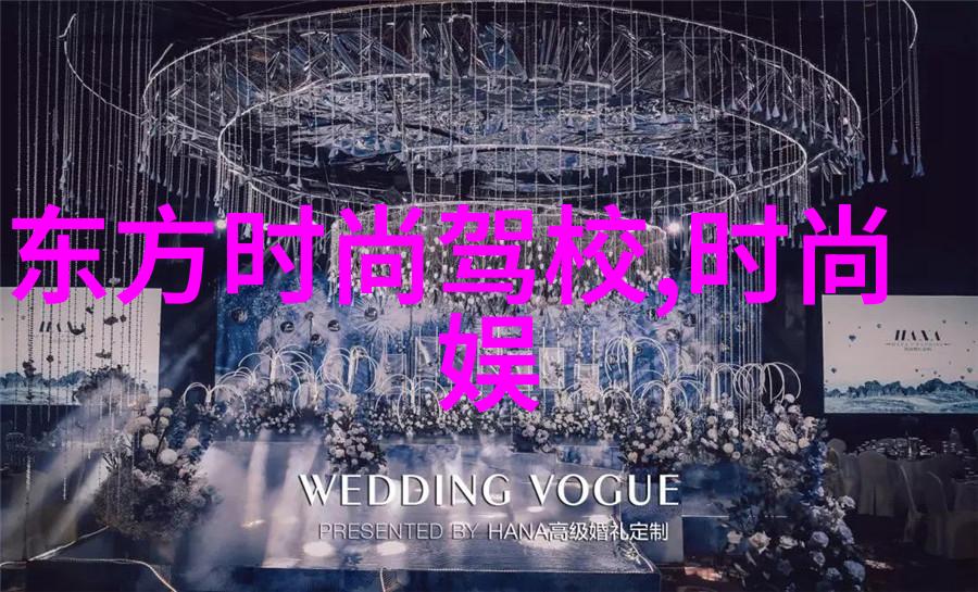 汪峰头条李奕臻在自然风景中的终极考核惊艳表现与综艺收官成长感想