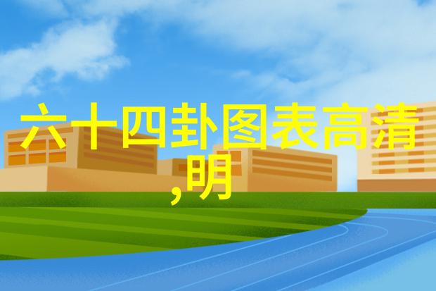 什么叫写真我是怎么认识到写真的真谛的