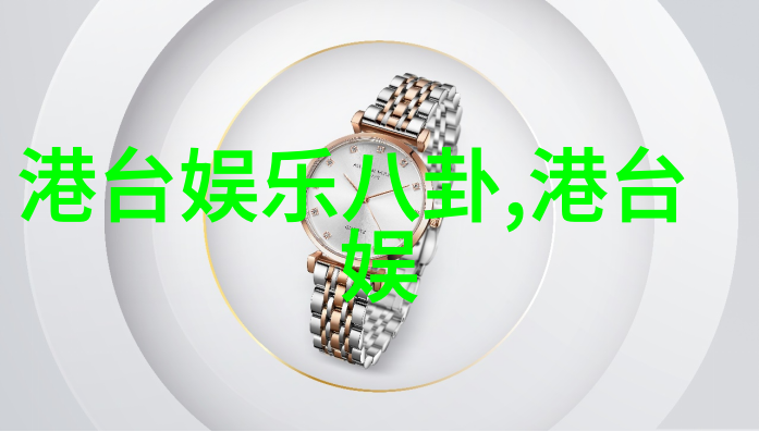 网红学历不高雪梨多有钱他们怎样赚得盆满钵满