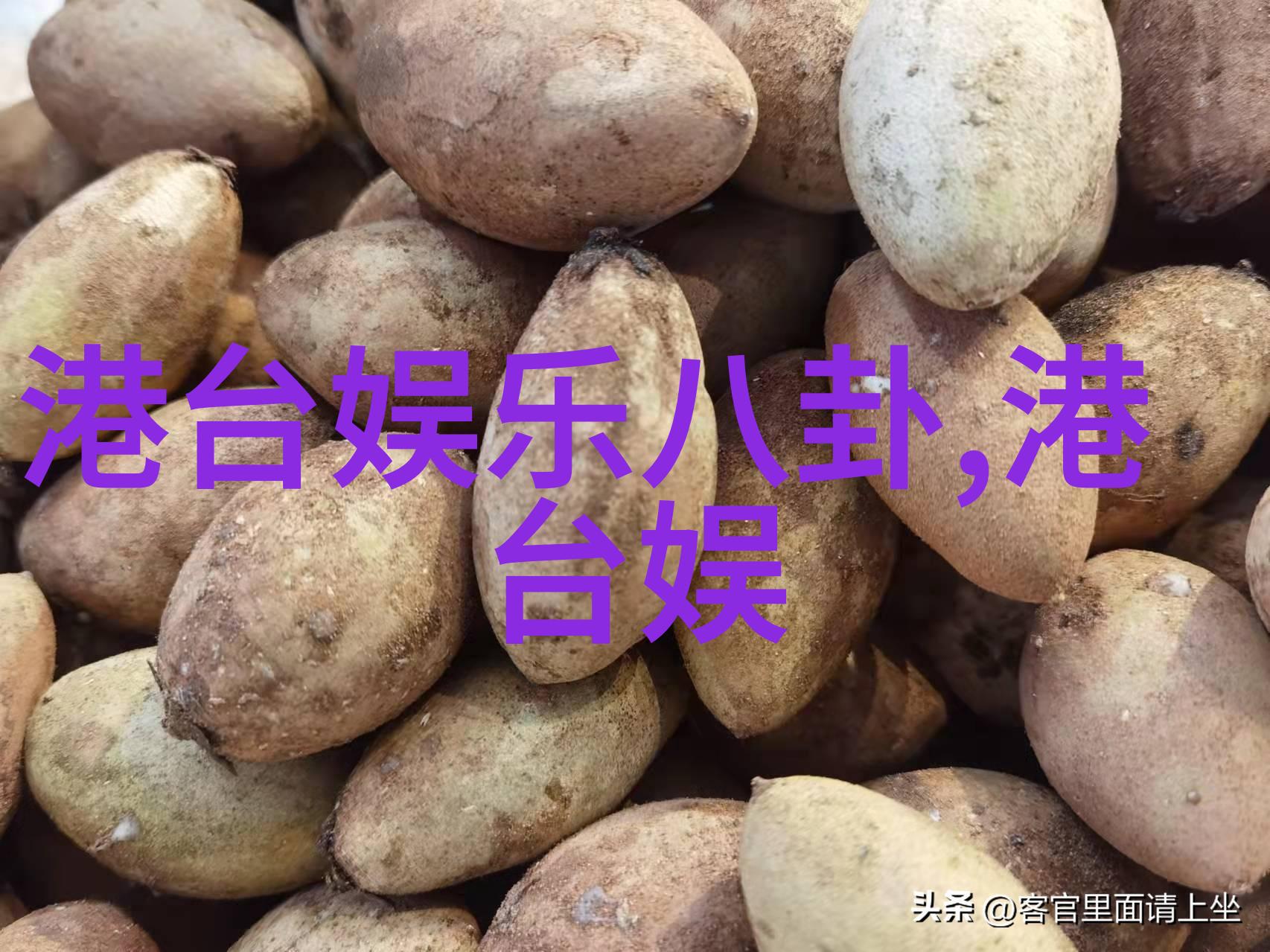 两个人一前一后攻击叙述背水一战的绝境