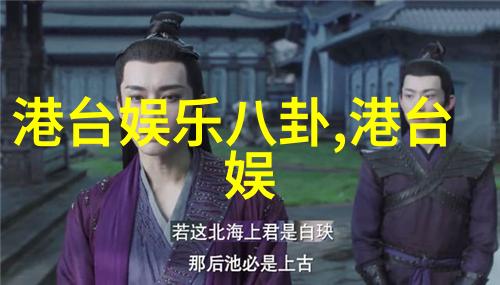 最强大脑LEVEL-K冲击登场王珞丹易小星化身竞拍官爸爸当家2免费观看完整高清物品场景激情四射