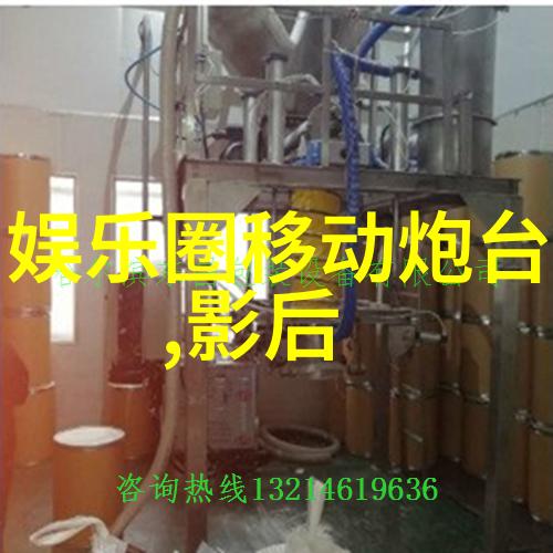 电影我家的那些影视记忆