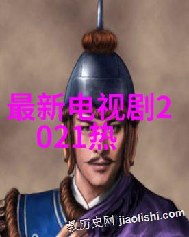 116美女写真探索时尚与魅力的完美结合