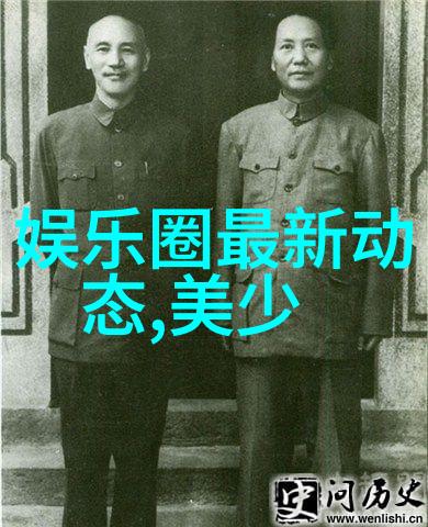 主播雪梨怎么火起来的咱们来看看吧