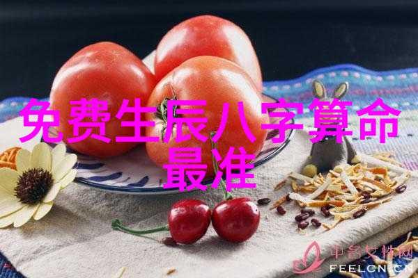 娱乐圈是我的我是娱乐圈的王故事与秘密