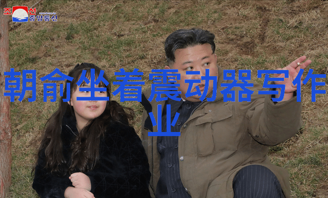 当代社会对时尚先生这一称号有什么新的解读和期待