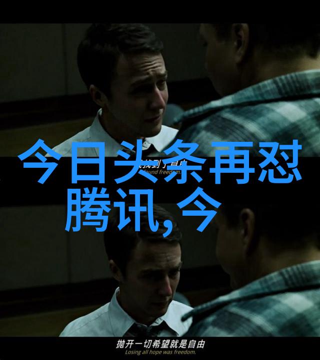 李想韩栋老婆的时尚美女结婚照让人眼前一亮