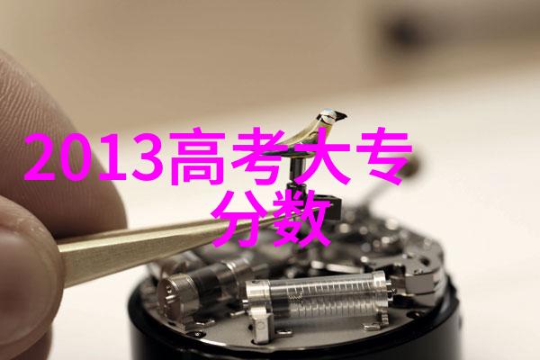 红颜歌声女性艺术家的旋律之光