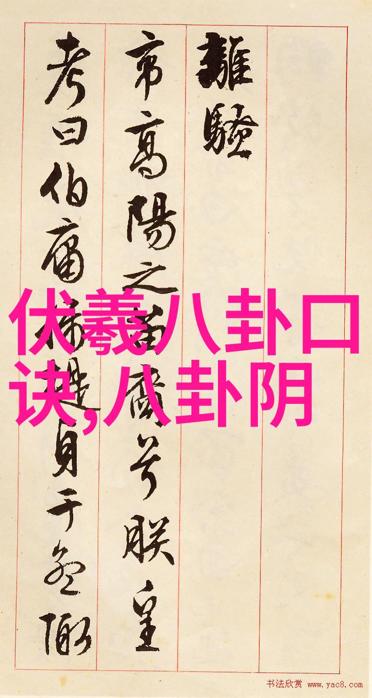 两岸风云变幻10月巨轮在即