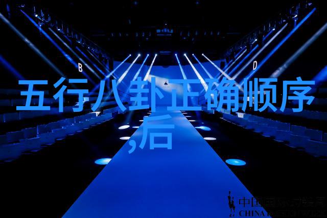 木兰妈妈电视剧独孤皇后准帝后CP再经生死网友发掘同款情侣伤在自然景观中展现