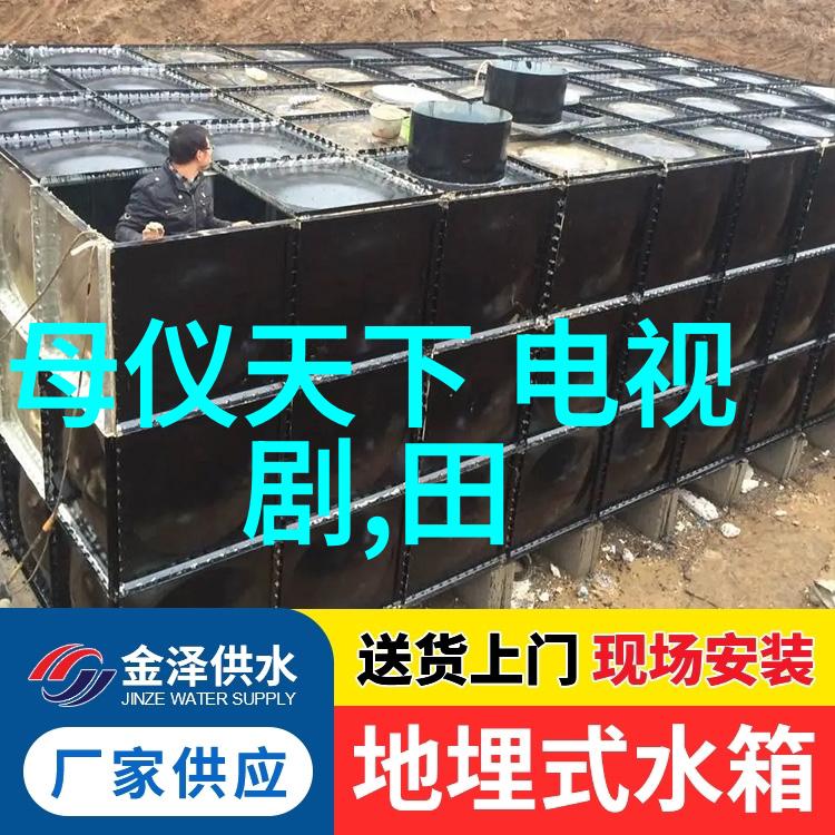 音乐风潮抖音上的热歌排行榜