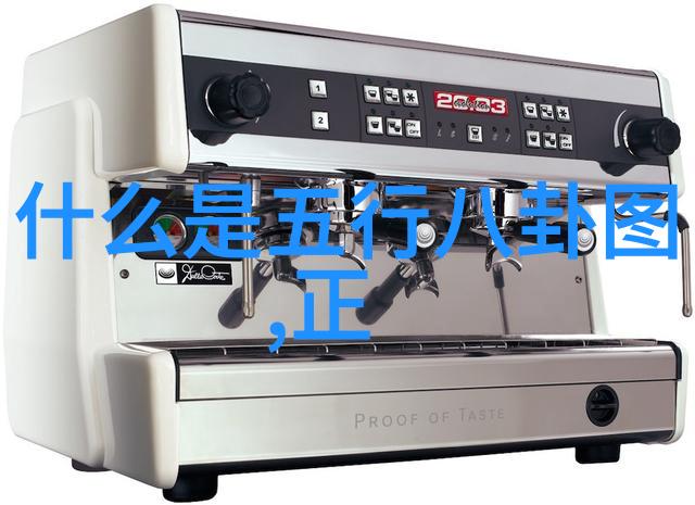 2022年最耀眼的视角追踪年度头像图片的璀璨瞬间