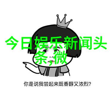 天美影视传媒有限公司免费观看优质内容