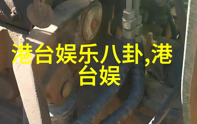 银河娱乐的演艺圈中半停工背后的真相竟是每位敬业演员都难以避免的通病