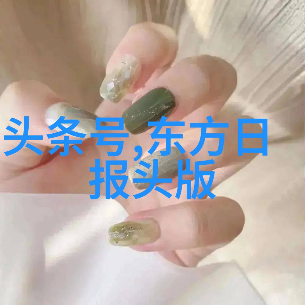 爱情故事画上句号明星夫妇的离别篇章