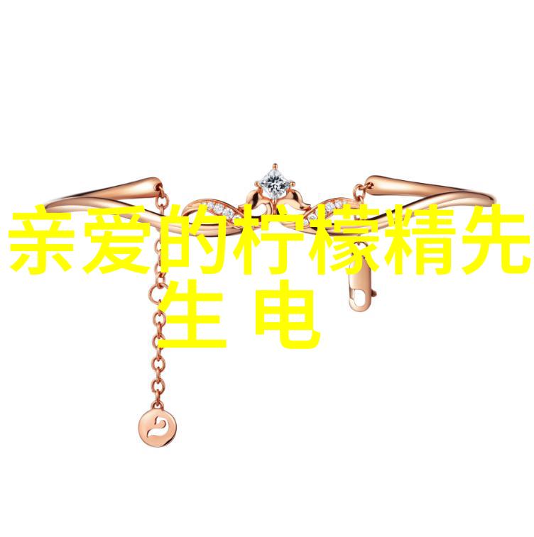 欢迎光临电视剧收官陈牧驰饰演的沉渊皇子嘲风深受观众青睐