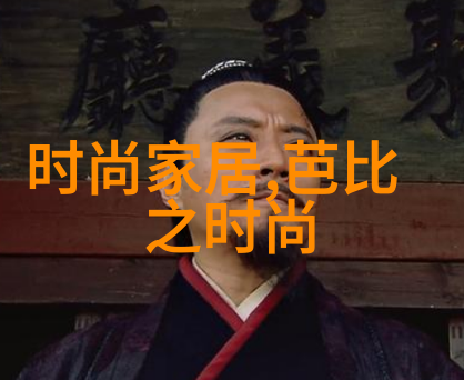 电网头条app官方下载实时新闻便捷服务提升生活品质