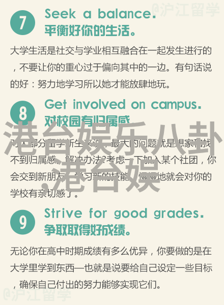 光影交错故事重现艺术写真的叙事技巧