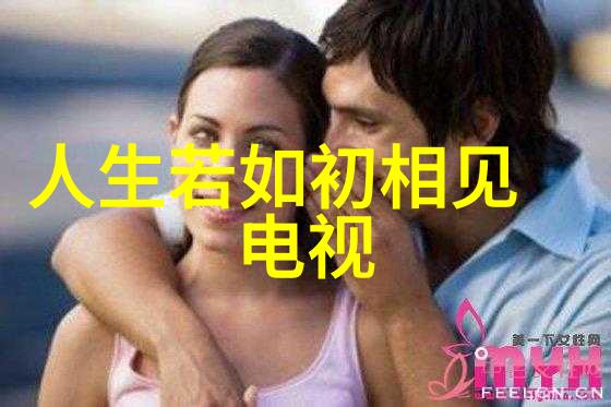 共建共享公平竞争空间娱乐场所新政的推动作用