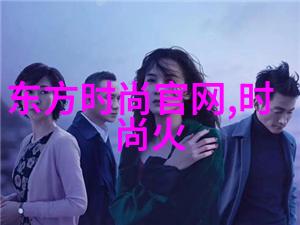 范冰冰闪耀巴黎时装周女秋套装风采如挑大白菜般霸气回归
